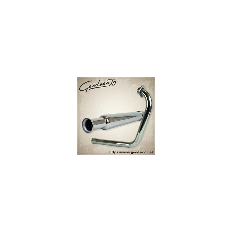 バイクパーツ マフラー グッズ トランペットマフラー フルEX G4-00081 4548664961221 SR400/500(キャブ車)