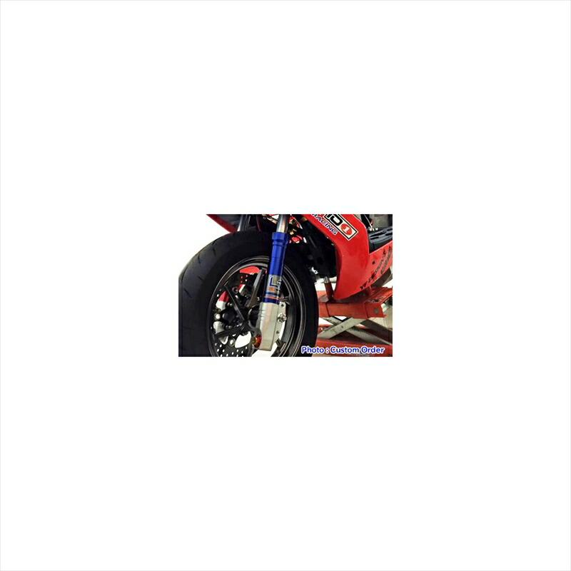 バイクパーツ ジョウショウワン G2 LSフロントフォーク 青 同色 0301071 4580352263248 シグナスX 4型 260ブレンボ