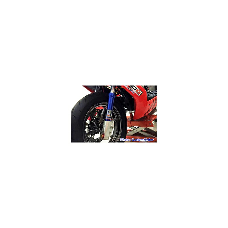 バイクパーツ ジョウショウワン G2 LSフロントフォーク 青 同色 0301072 4580352263255シグナスX 4型 245ブレンボ｜バイク用品はとやグループ2号店 49,513円