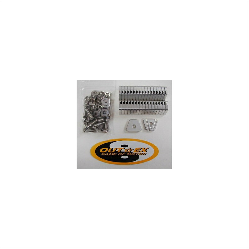 バイクパーツ OUTEX アウテックス スポークブースター クリアーアルマイト W650/800 フロント用 SB31B-36-CLEAR 4550255218195