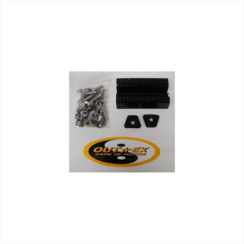 バイクパーツOUTEX アウテックス スポークブースター ブラックアルマイト W650/800 リア用SB4-36-BLACK 4550255218225｜バイク用品はとやグループ2号店