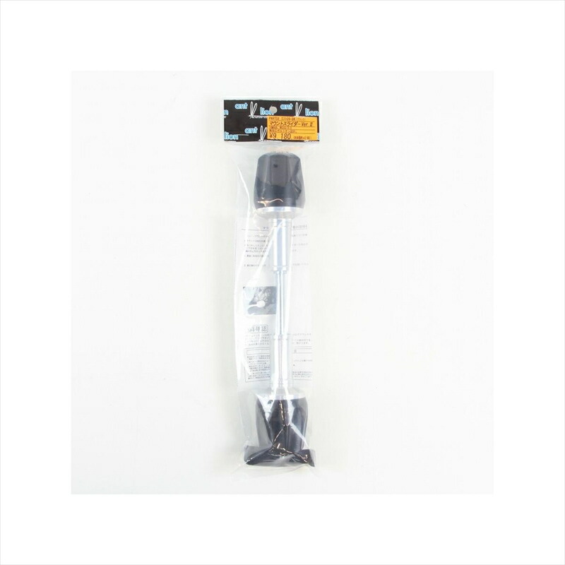 バイクパーツ 外装 アントライオン マウントスライダーVer.2 S3110-BKSL 4549950007227 ブラック (エンジンハンガーSLV) SR400FI 17,826円