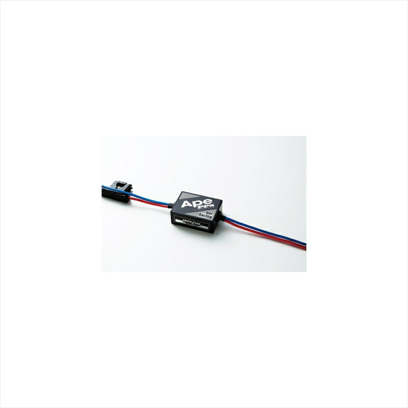 バイクパーツ 電装系 トリックスター パワーパルスシステム バッテリーレス PPS-BR-AP 4547424792297 APE
