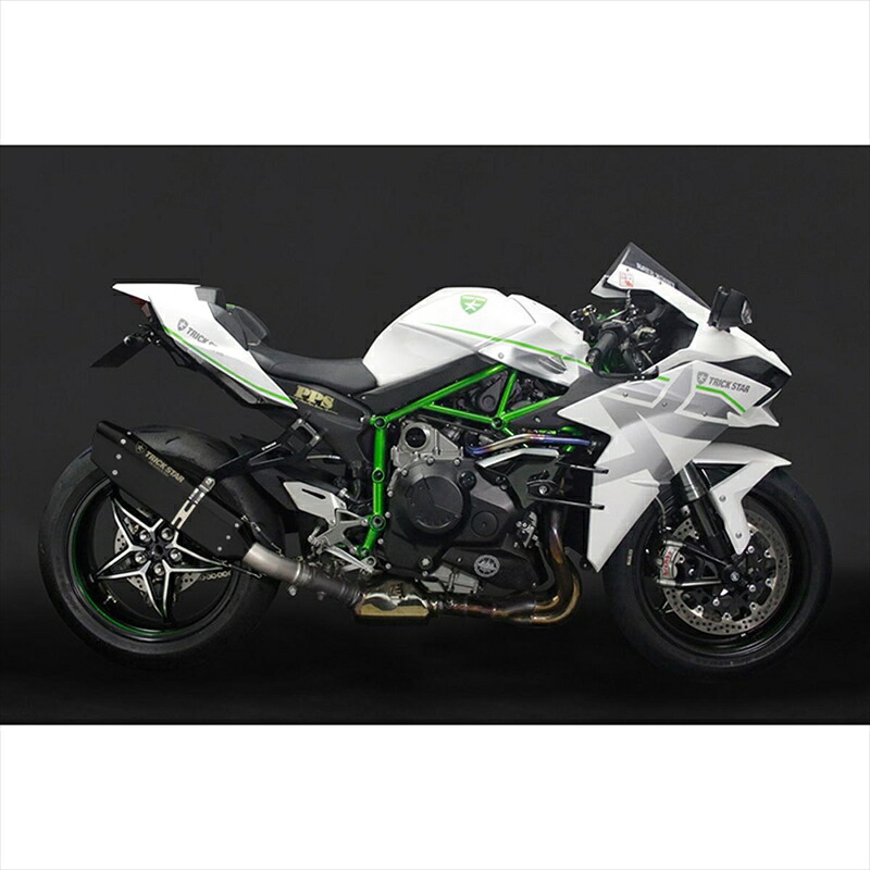バイクパーツ マフラー トリックスター 政府認証S/O イカヅチブラックED JST-H01B-L5BT 4573269964445 Ninja H2 CARBON