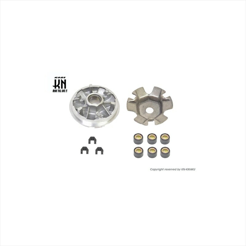 バイクパーツ 駆動系 ケイエヌキカク ハイスピードプーリー 7001-10 4580496220176 HONDAスクーター90cc系