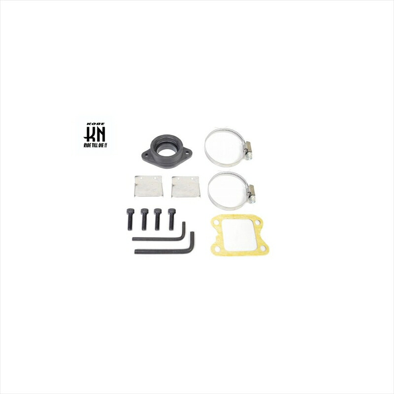 バイクパーツ ケイエヌキカク ビッグキャブ用インテーク タイプ2 2024-1 4580630240862 ジャイロ系 (60mmピッチシリーズ)