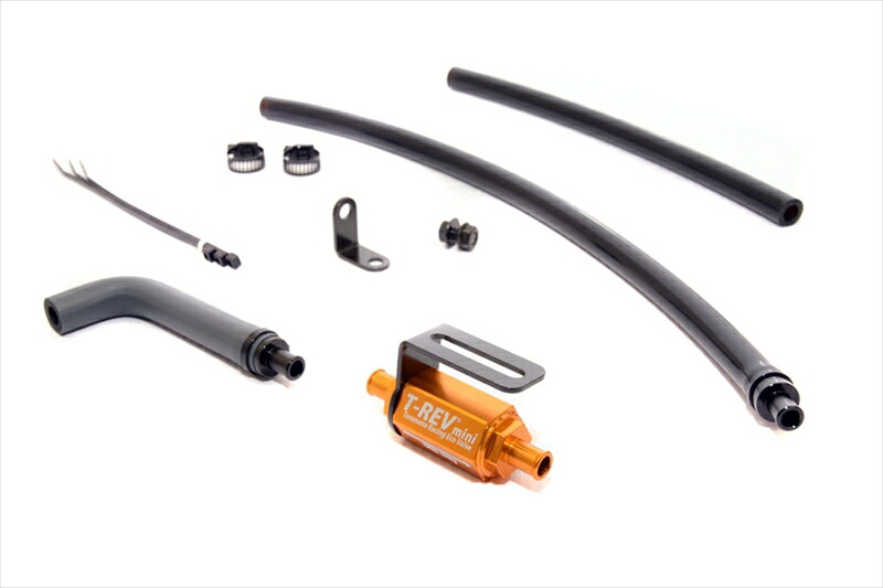 バイクパーツ テラモト T-REVmini SPキット ゴールド MT-125 23-/XSR125 24-4275-mini 4580663863816|バイク用品はとやグループ2号店