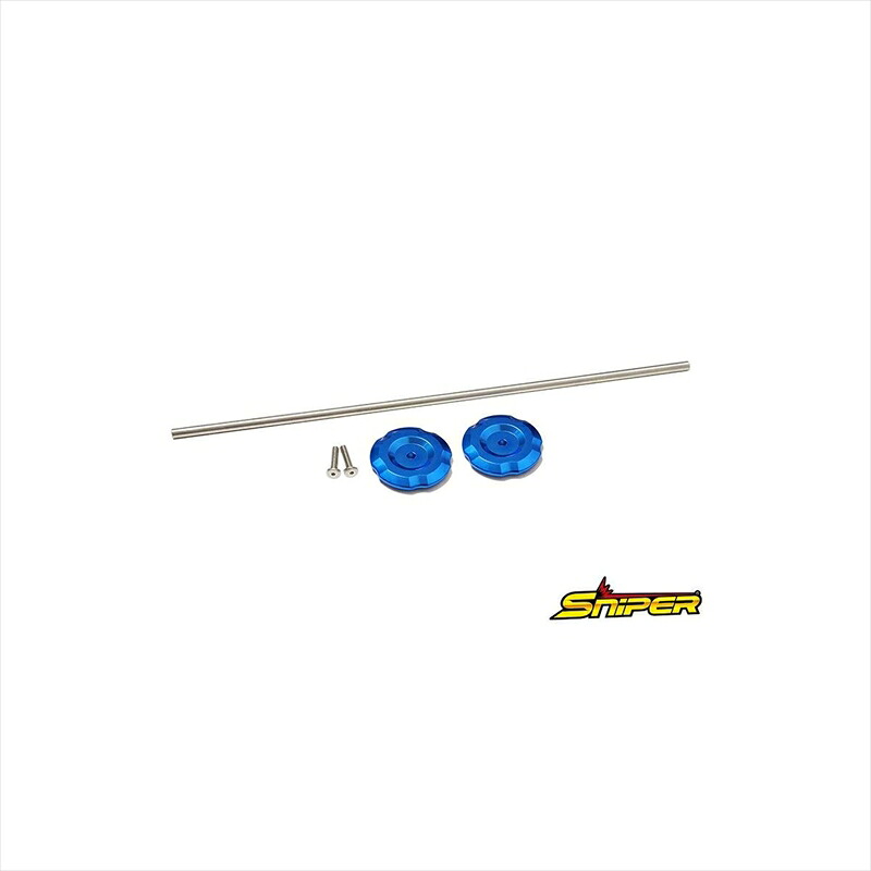 バイクパーツ 外装 スナイパー フレームホールキャップ ブルー SP0132BL 4589993474174 NINJA ZX-25R 20-/SE 20-