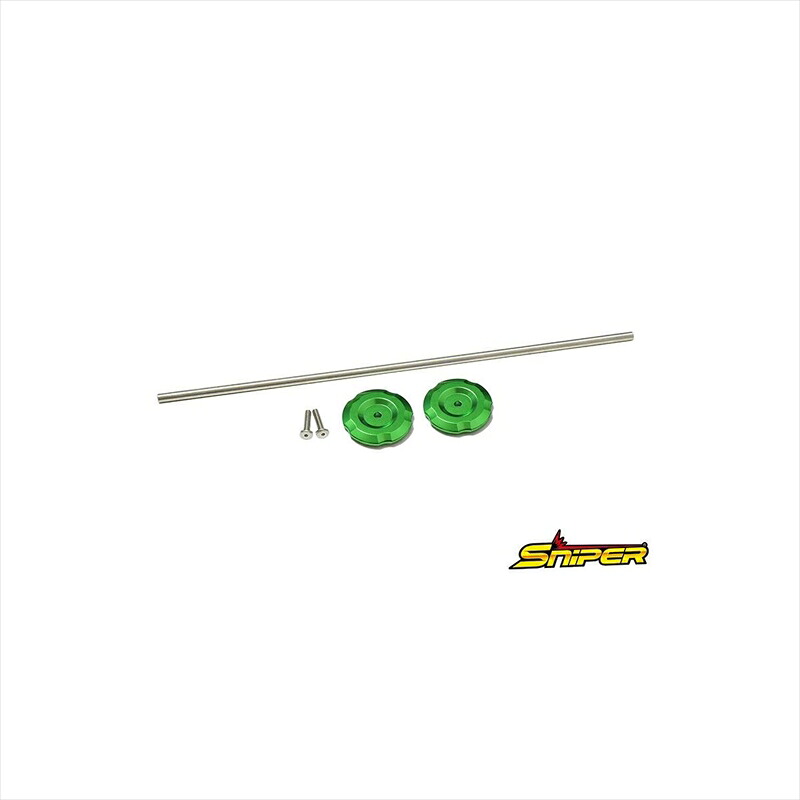 バイクパーツ 外装 スナイパー フレームホールキャップ グリーン SP0132GR 4589993474198 NINJA ZX-25R 20-/SE 20-