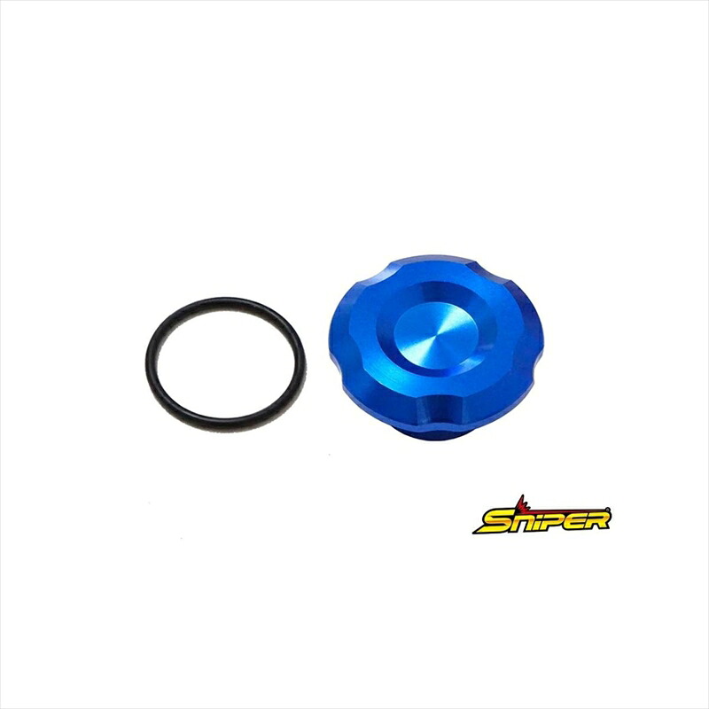 バイクパーツ ハンドル スナイパー ステムナットキャップ ブルー SP0134BL 4589993474273 NINJA ZX-25R (20-) NINJA ZX-25R SE (20-)