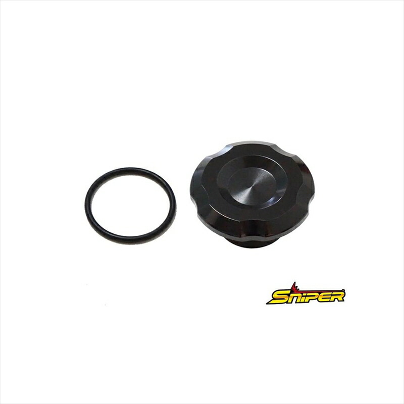 バイクパーツ ハンドル スナイパー ステムナットキャップ 黒 SP0135BK 4589993474310 CBR250RR MC51/GROM JC92/ダックス125(22-) JB04 4,510円