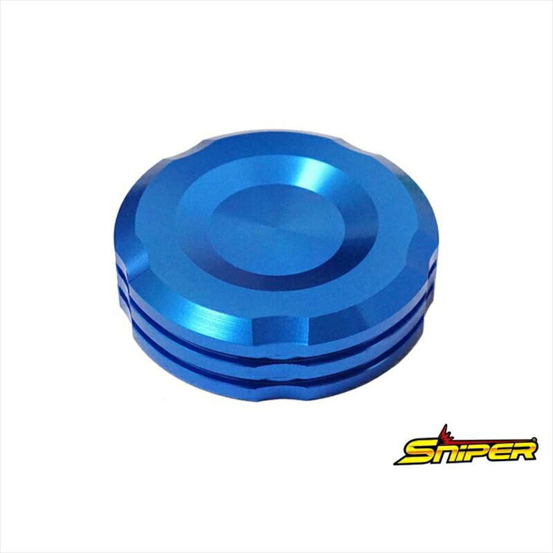 バイクパーツ スナイパー マスターシリンダーキャップ ブルー SP0140BL 4589993474518 外径 59mm M52xP4 汎用