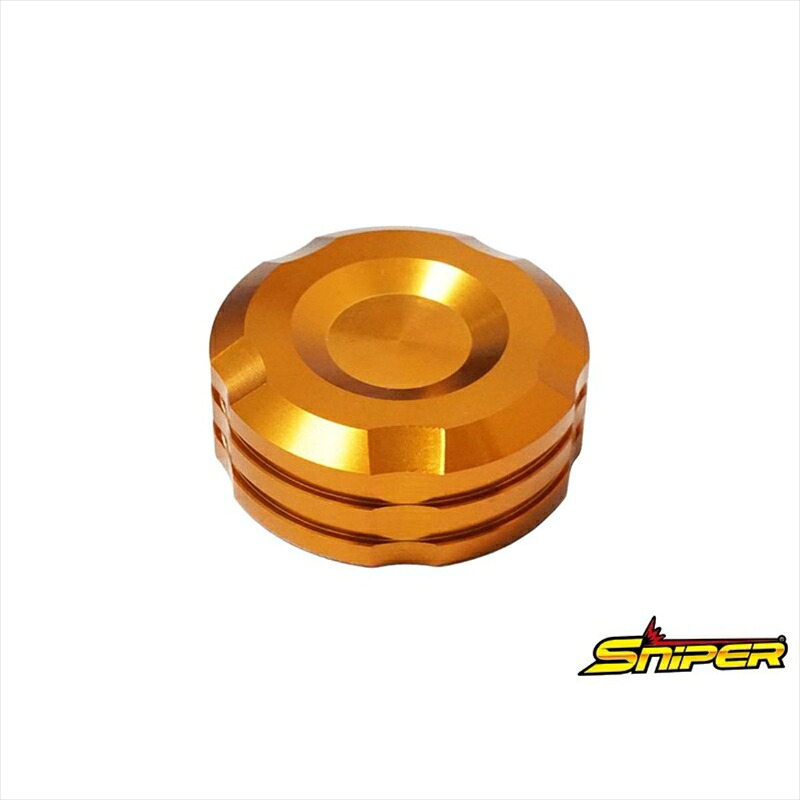 バイクパーツ スナイパー マスターシリンダーキャップ ゴールド SP0141GD 4589993474570 外径 42mm M42xP4 汎用