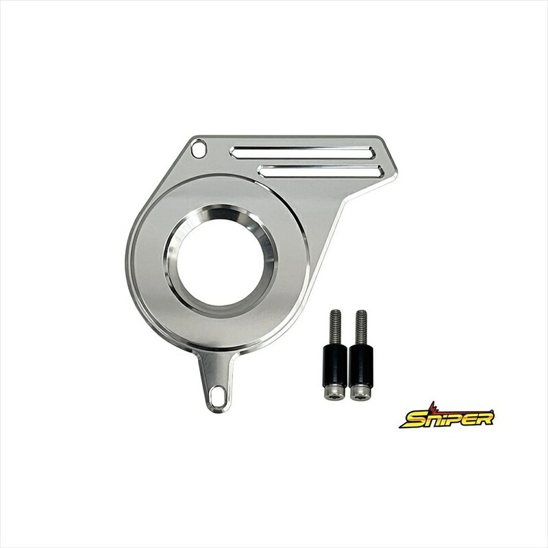 バイクパーツ スナイパー ドライブスプロケットカバー シルバー SP0161S 4589993475331 ダックス125 ハンターカブCT125 モンキー125