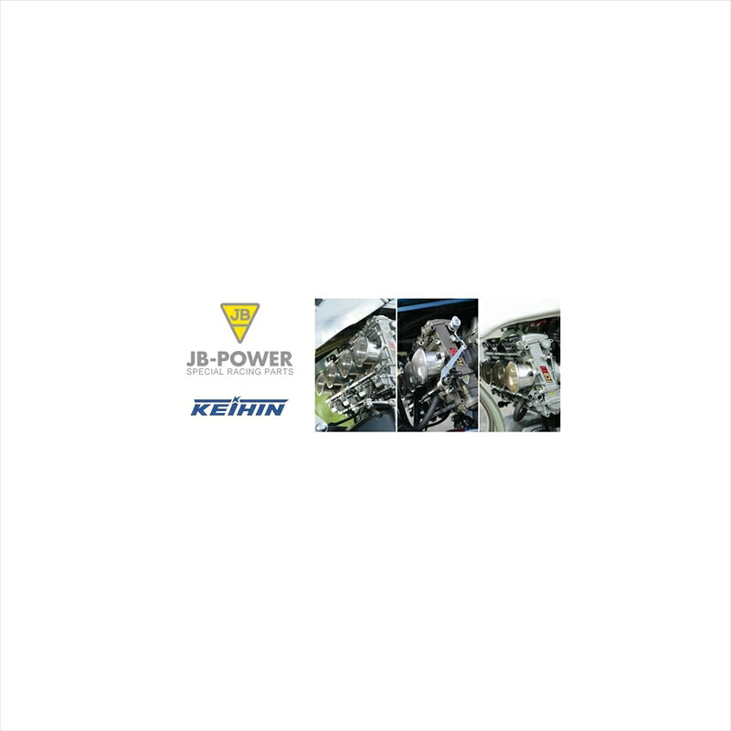 バイクパーツ ビトーアールアンドディー JB FCRキャブレター FCR35 302-35-338B 4548916555536GS400/E 120mmピッチ｜バイク用品はとやグループ2号店
