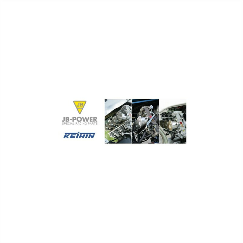 バイクパーツ ビトーアールアンドディー JB FCRキャブレター FCR33 6連 306A33-440 4549950603009 アルマイト CBX1000