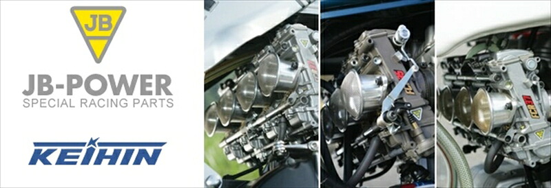 バイクパーツ BITO R&D(ビトーアールアンドディー) JB FCRキャブレター FCR39チョークツキ 301C39-418 4550255491888