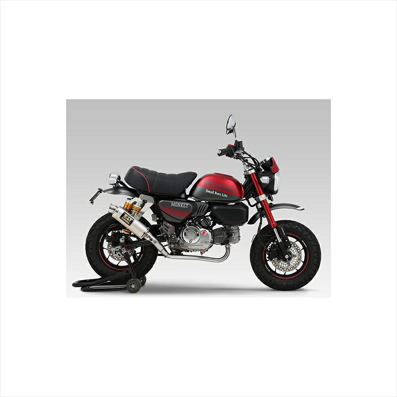 バイクパーツ マフラー ヨシムラ GP-MAGNUM DOWN SSF 110A-44F-5U32 4571463870128 MONKEY125 21-22/23/24-25