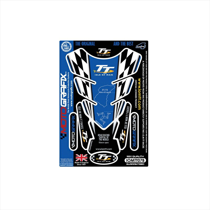 バイクパーツ 外装 モトグラフィックス タンクパッド BLU MT-IOMTT07B 4580041201612 Official TT Races