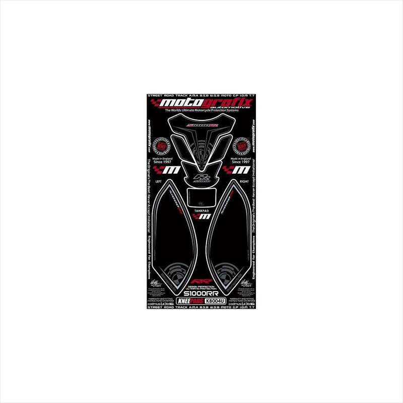 バイクパーツ アクセサリー モトグラフィックス ボディパッド KNEE MT-KB004U 4580041201834 S1000RR 09-11