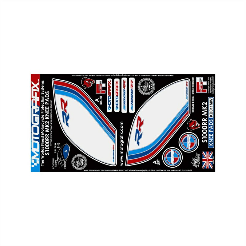 バイクパーツ アクセサリー モトグラフィックス ボディパッド KNEE MT-KB011MW 4580041202091 S1000RR 15-