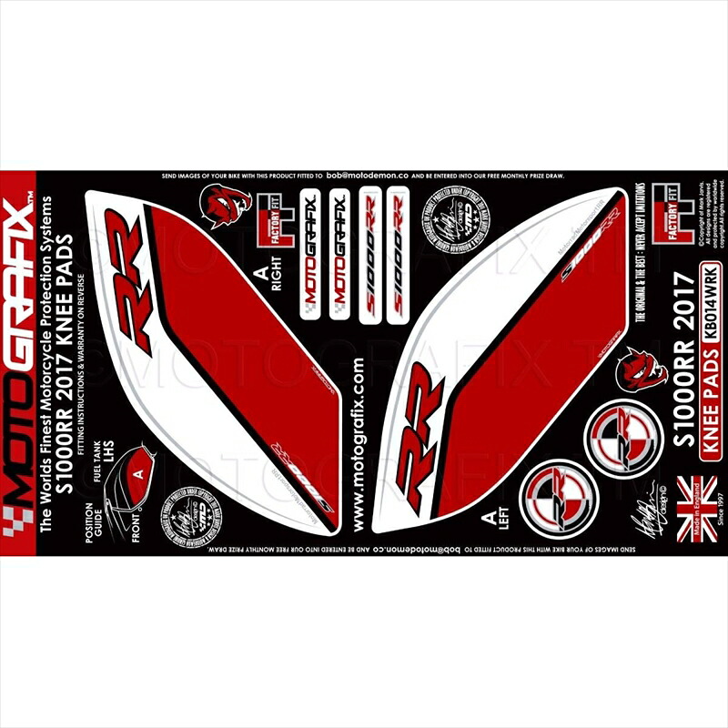 バイクパーツ アクセサリー モトグラフィックス ボディパッド KNEE MT-KB014WRK 4580041202275 S1000RR 17-