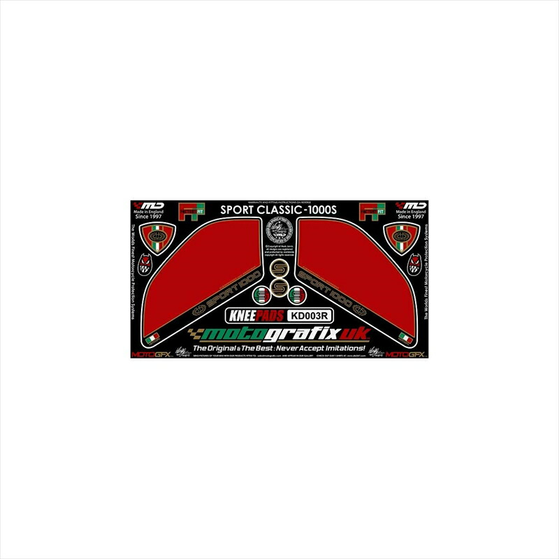 バイクパーツ アクセサリー モトグラフィックス ボディパッド KNEE MT-KD003R 4580041202428 SPORT CLASSIC1000/1000S