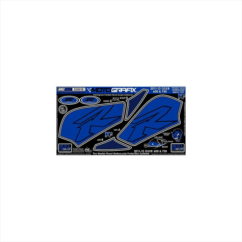 バイクパーツ アクセサリーモトグラフィックス ボディパッド KNEE MT-KS001B 4580041202954GSX-R600/750 L1/L2(11-｜バイク用品はとやグループ2号店 12,024円