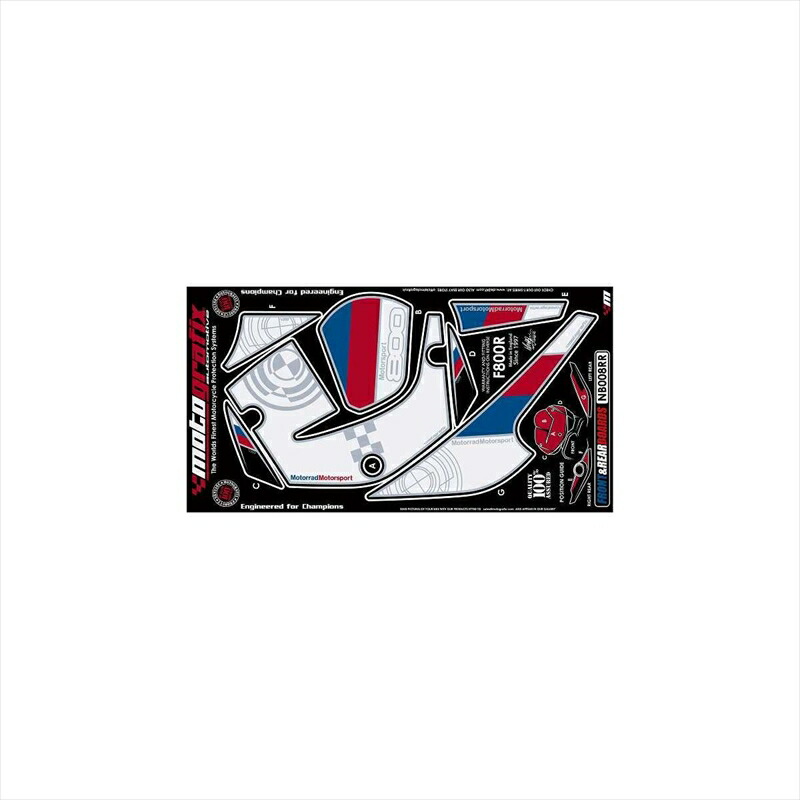 バイクパーツ アクセサリーモトグラフィックス ボディパッド FRONT/REAR MT-NB008RR 4580041203760F800R 09-｜バイク用品はとやグループ2号店