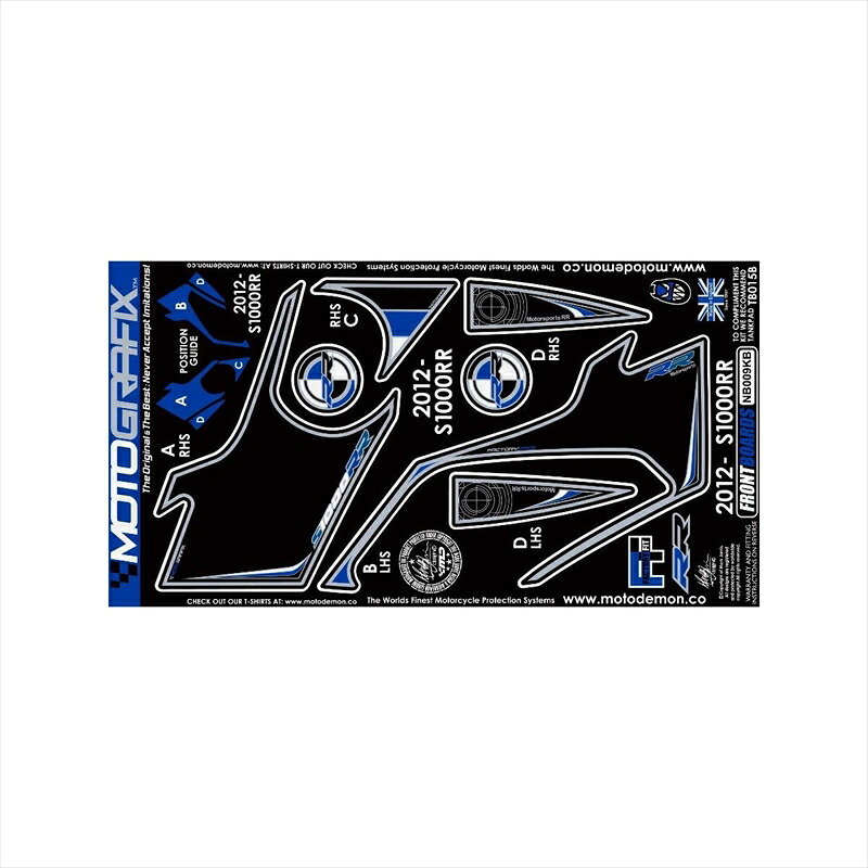 バイクパーツ アクセサリーモトグラフィックス ボディパッド FRONT MT-NB009KB 4580041203784BMW S1000RR 12-14｜バイク用品はとやグループ2号店