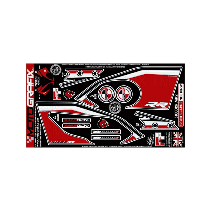 バイクパーツ アクセサリー モトグラフィックス ボディパッド FRONT MT-NB010RW 4580041203920 S1000RR 15- 11,408円