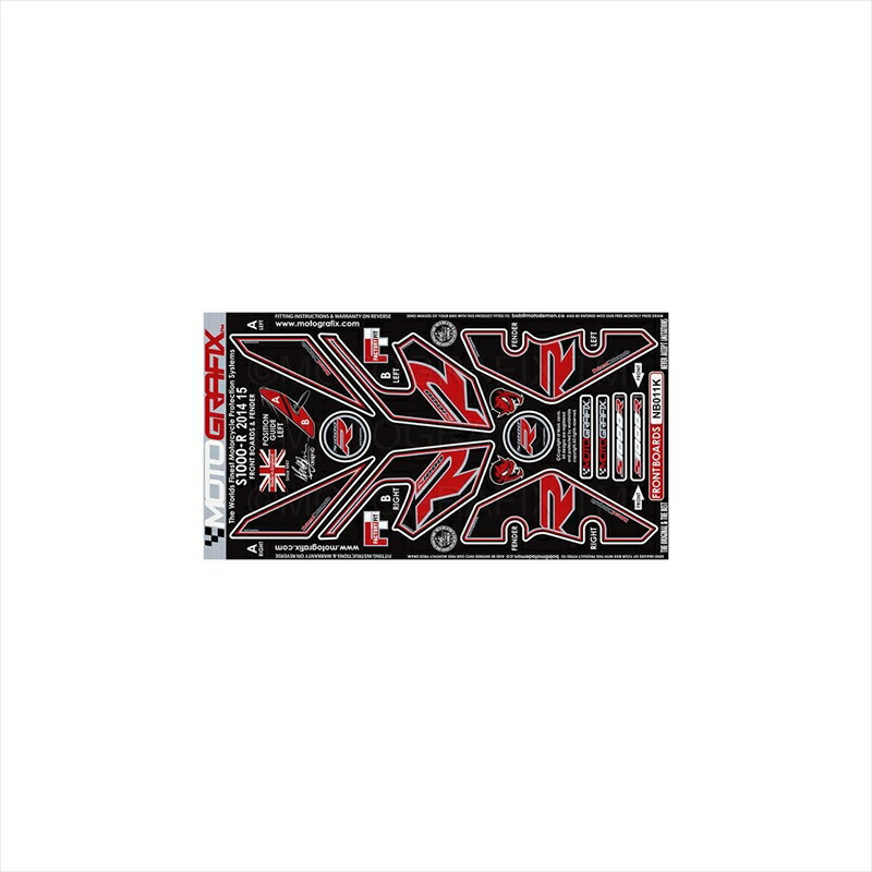 バイクパーツ アクセサリー モトグラフィックス ボディパッド FRONT MT-NB011K 4580041203937 S1000R 14/15-