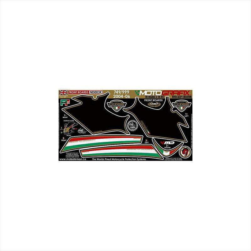 バイクパーツ アクセサリー モトグラフィックス ボディパッド FRONT MT-ND003K 4580041204095 749/999 04-06