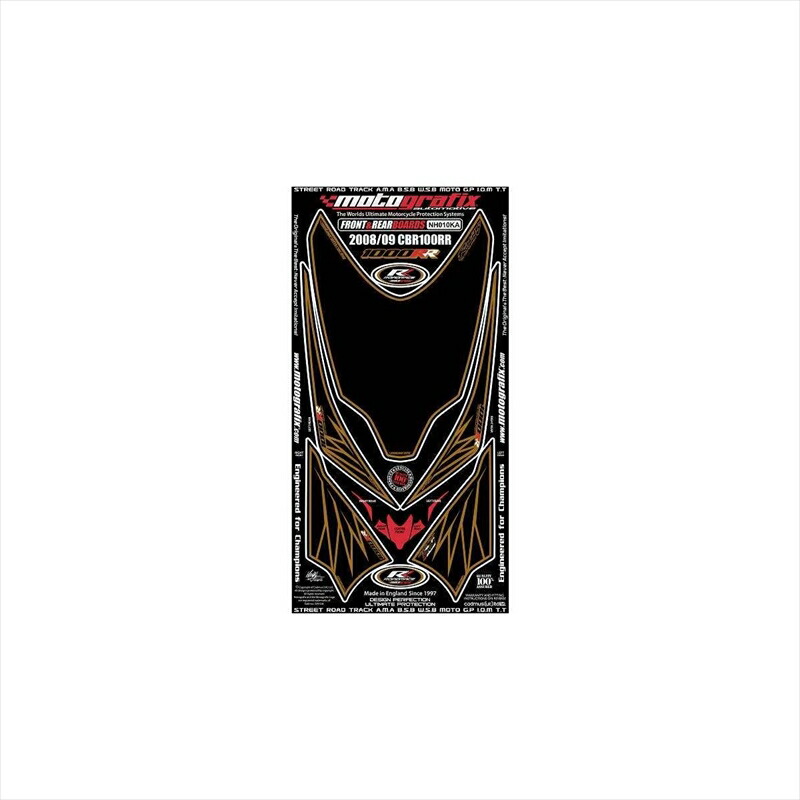 バイクパーツ アクセサリー モトグラフィックス ボディパッド FRONT/REAR MT-NH010KA 4580041204743 CBR1000RR 08-09