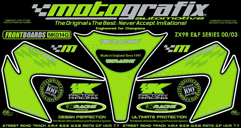 バイクパーツMOTO GRAFIX(モトグラフィックス) ボディパッド FRONTMT-NK014G4580041205399｜バイク用品はとやグループ2号店