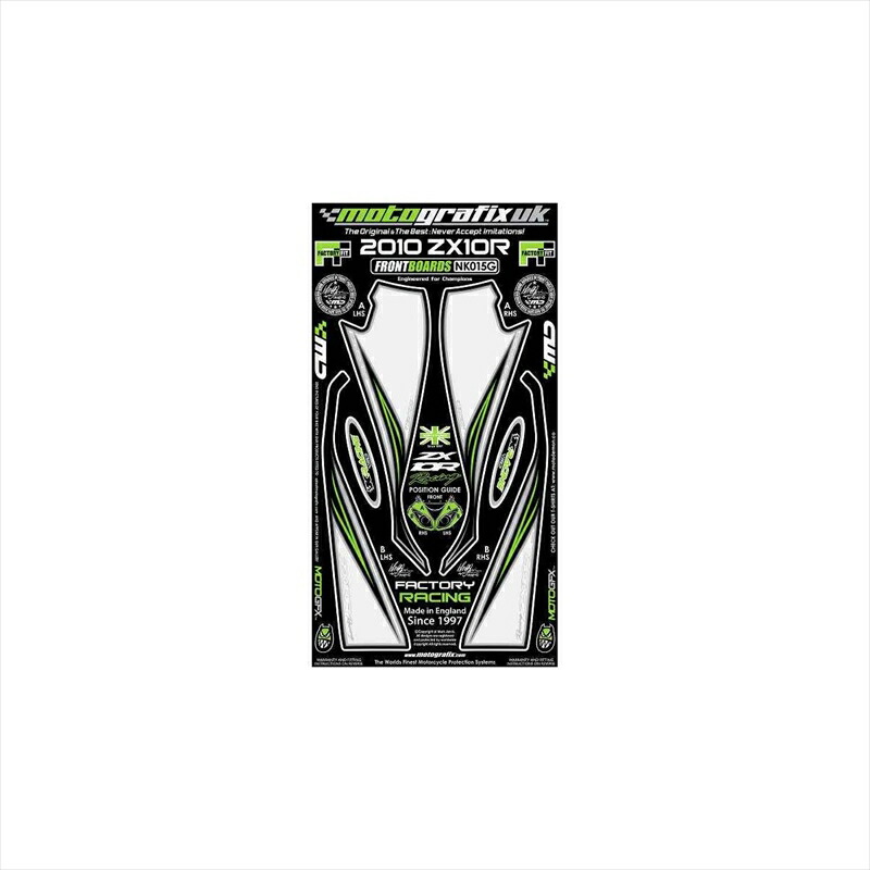 バイクパーツ アクセサリー モトグラフィックス ボディパッド FRONT MT-NK015G 4580041205412 ZX-10R NINJA 10-