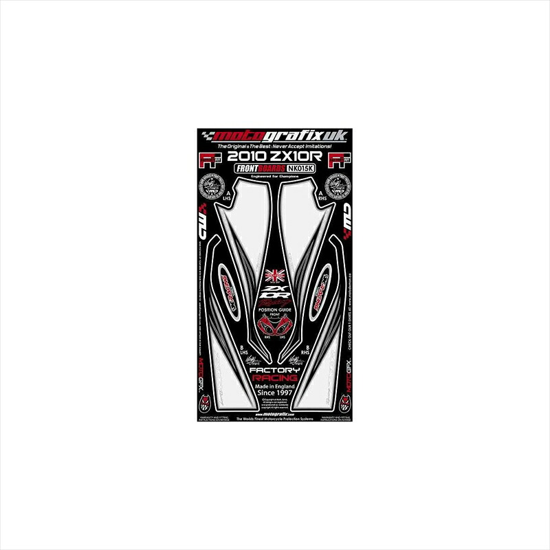 バイクパーツ アクセサリー モトグラフィックス ボディパッド FRONT MT-NK015K 4580041205436 ZX-10R NINJA 10- 11,568円