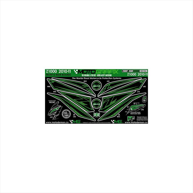 バイクパーツ アクセサリー モトグラフィックス ボディパッド KNEE/TANK MT-NK019G 4580041205559 Z1000 10-