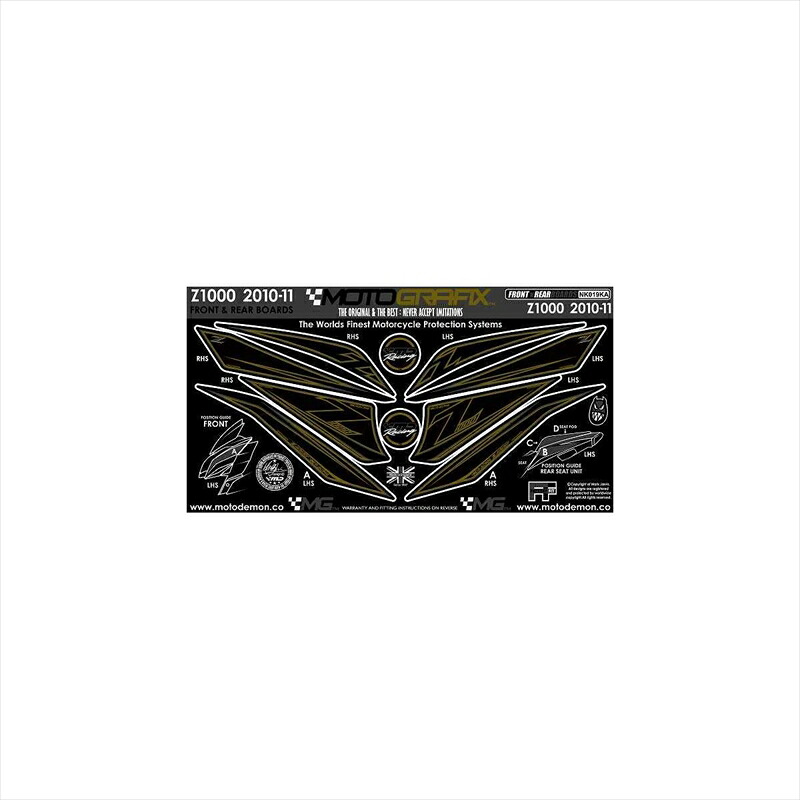 バイクパーツ アクセサリーモトグラフィックス ボディパッド KNEE/TANK MT-NK019KA 4580041205566Z1000 10-|バイク用品はとやグループ2号店