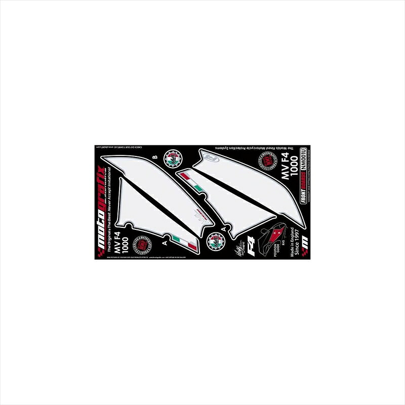 バイクパーツ アクセサリーモトグラフィックス ボディパッド FRONT MT-NM001U 4580041205764F4 750/F4 1000 99-｜バイク用品はとやグループ2号店