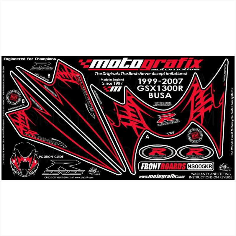 バイクパーツ アクセサリー モトグラフィックス ボディパッド FRONT MT-NS005KR 4580041205849 GSX1300R隼 99-07