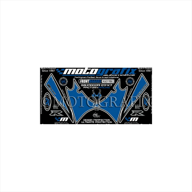 バイクパーツ アクセサリーモトグラフィックス ボディパッド FRONT MT-NS011B 4580041206037GSX-R1000 K7/K8(07-08)｜バイク用品はとやグループ2号店