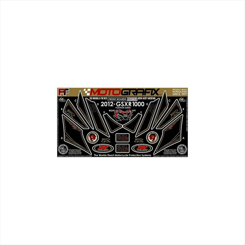バイクパーツ アクセサリー モトグラフィックス ボディパッド FRONT MT-NS021KA 4580041206341 GSX-R1000 L2(12-