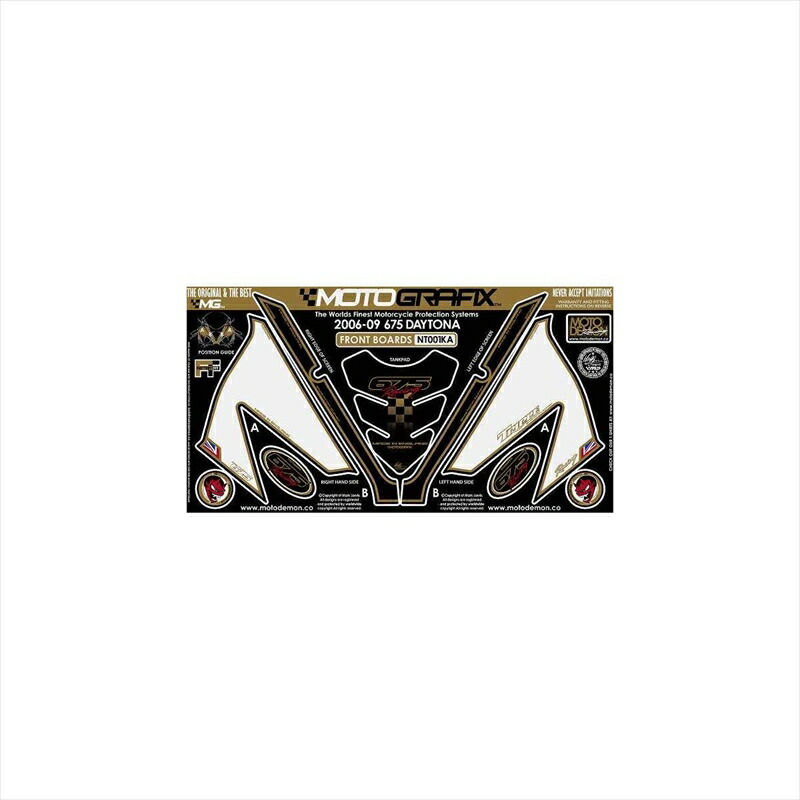 バイクパーツ アクセサリー モトグラフィックス ボディパッド FRONT MT-NT001KA 4580041206419 DAYTONA675 06-