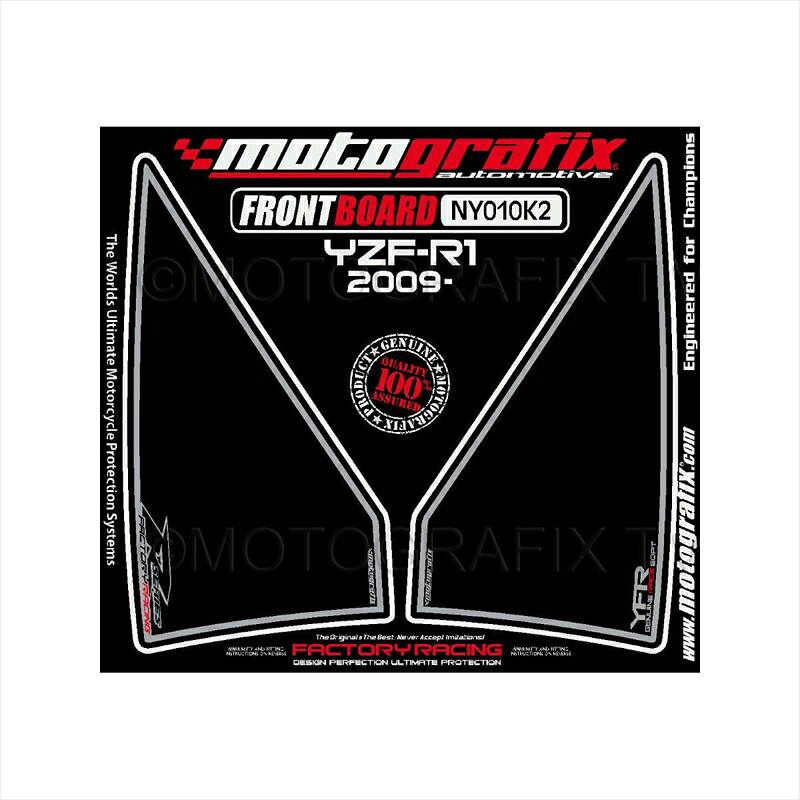 バイクパーツ アクセサリー モトグラフィックス ボディパッド FRONT MT-NY010K2 4580041206815 YZF-R1 09-14
