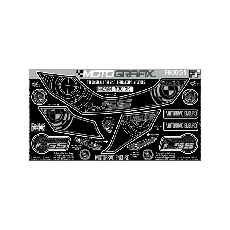 バイクパーツ アクセサリーモトグラフィックス ボディパッド REAR MT-RB010K 4580041207652F800GS 12-｜バイク用品はとやグループ2号店