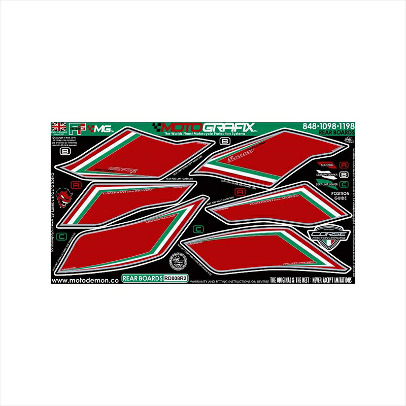 バイクパーツ アクセサリー モトグラフィックス ボディパッド REAR MT-RD008R2 4580041207997 848/1098/1198 07-