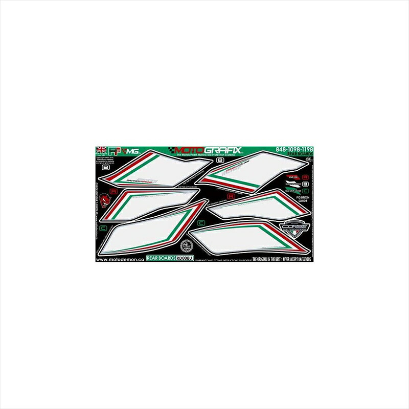 バイクパーツ アクセサリーモトグラフィックス ボディパッド REAR MT-RD008U 4580041208000848/1098/1198 07-｜バイク用品はとやグループ2号店