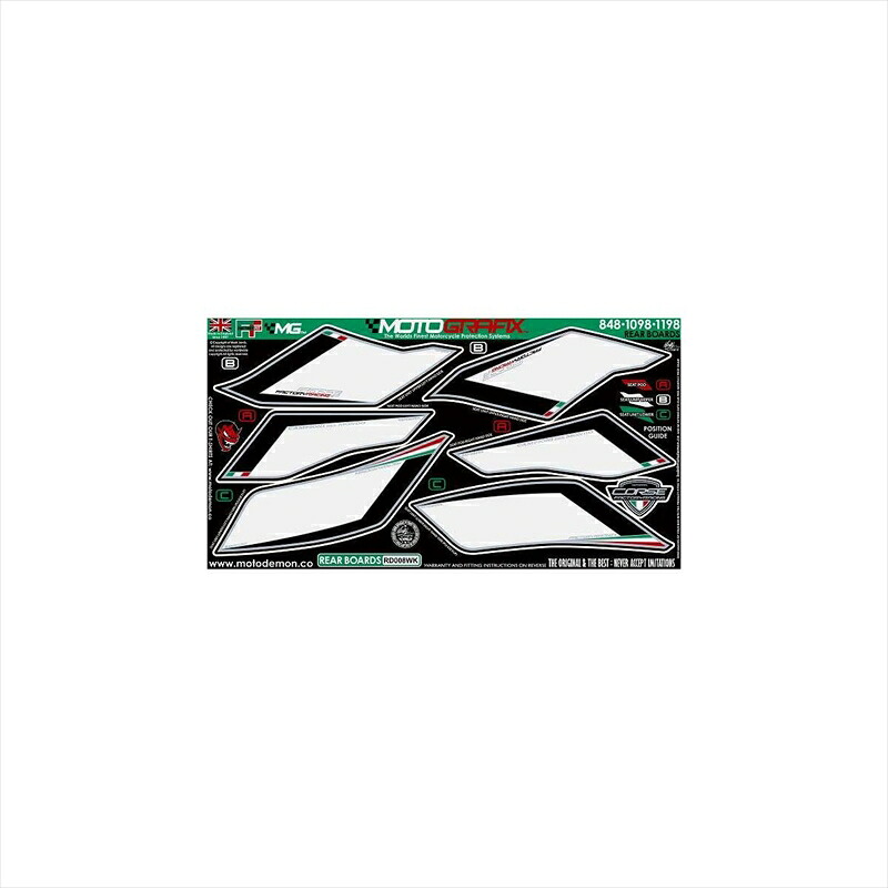 バイクパーツ アクセサリーモトグラフィックス ボディパッド REAR MT-RD008WK 4580041208017848/1098/1198 07-｜バイク用品はとやグループ2号店 12,182円