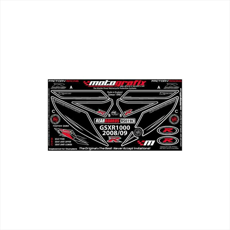 バイクパーツ アクセサリー モトグラフィックス ボディパッド REAR MT-RS019K 4580041209175 GSX-R1000 K9/L1(09- 11,247円